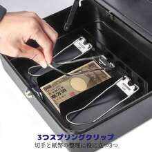 手提げ金庫 コインケース 3つスプリングクリップ ダイヤル式 貯金箱 紙幣整理 金属製 - 鍵 - チェックする 6