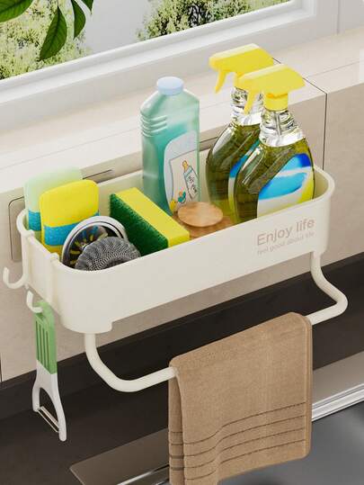 1pc Kitchen Sink Drain Rack – Countertop Organizer For Sponges, Dishcloths, And Brushes – Compact Kitchen Organizer For Small Spaces | Sink Caddy, Plastic Sink Rack, Drying Rack | Kitchen Accessories