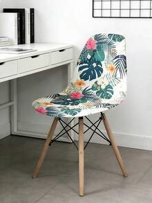 1/4/6pcs Modern Tropical Plant Print Removable & Washable Elastic Milk Silk Curved Chair Covers, Suitable For All Seasons - Multicolor - View 11