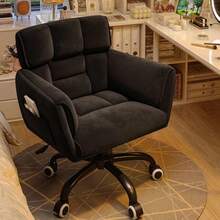 Home Office Chair With Wheels & Side Pockets Vanity Chair Adjustable Height Soft Upholstered Modern Desk Chair With Backrest & Arm Bedroom, - 黑色 - 查看 13