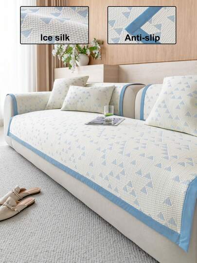 1件冰丝纯色沙发套，凉爽透气材质，可机洗且不易褪色，宠物友好，经久耐用，适用于带扶手和靠背的1/2/3/4座沙发