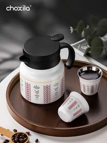 1件 800ml 保溫茶壺，中東風格花葉保溫茶壺，駱駝棕櫚樹保溫咖啡壺，茶壺，水壺；80ml 雙層保溫咖啡杯，茶杯，水杯，適用於居家、咖啡店、茶館、招待客人 - C(White) - 查看 3