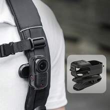 Clip para mochila Osmo Nano, de plástico, perfecto para deportes al aire libre, ciclismo, viajes de vacaciones y fotografía en el campus, montaje vertical-horizontal | Protección de la cámara | Diseño plegable | Instalación conveniente | Instalación rápida | Regalo ideal para usuarios de Nano - Ver 11