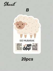 shoxil 1/10/20 chiếc thiệp chúc mừng Eid hình con cừu, hộp đựng tiền giấy và kẹo mút, thiệp quà tặng chủ đề Eid Al-Adha cho các bữa tiệc ngày lễ và quà tặng dịp đặc biệt. - Thẻ (B) - Xem 9