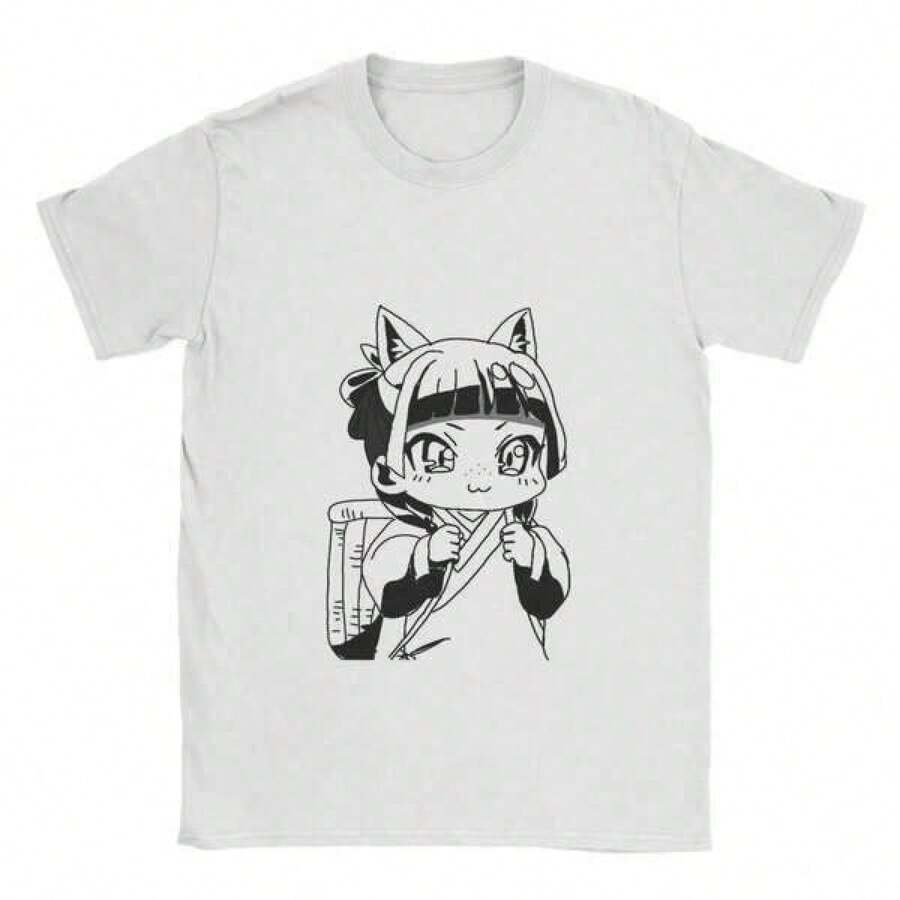 Men Outdoor Tees & Tanks - White - View 1