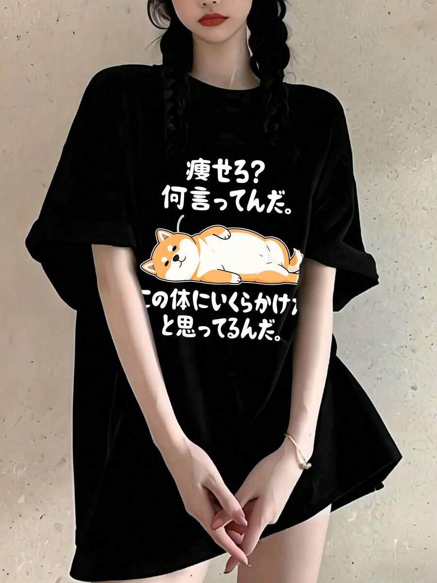 Y2K黑色印花短袖T恤，女士夏季休闲圆领宽松百搭修身上衣 - 黑色 - 查看 1