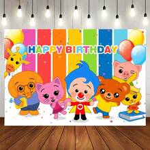 P-Lim Plim Photography Backdrop Clown Baby Shower Happy Birthday Party Photo Background Photo Studio Props Decor Banner Tapestry Flag - Nhiều màu - Xem 4