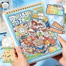 Bộ sưu tập tiểu cảnh 3D mới của Tirado, nhãn dán phong cảnh, nhãn dán lập kế hoạch, nhà mini 3D, đồ dùng làm album ảnh lưu niệm. - Truyện tranh nhiều cảnh Tiras - Phần 3 - Xem 1