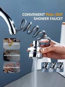 1个可拉出式防溅泡沫喷头 - 银色：厨房水龙头延长器 三速增压防溅花洒通用型花洒泡沫装置 三速可拉出式神器水龙头增压器通用型可拉出式延长器防溅花洒神器厨房浴室洗脸盆洗发神器 - 可抽拉 - 查看 11
