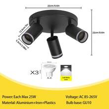 1个圆形嵌入式吸顶射灯,3个灯头,GU10灯座,适用于85V-265V电压,黑色/白色/木纹色可选,铝制材质,适用于商店/书房/卧室/客厅/咖啡厅/展厅/画廊/博物馆/走廊/门廊等场所,可根据需要选择尺寸。 - 吸頂射燈圓盤形GU10燈頭模式 - 查看 32
