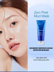 Medicube Zero Pore 黑頭泥膜，含 30% 淨化黏土與 AHA/BHA/PHA 配方，可清除黑頭、疏通毛孔、收斂毛孔、控油，吸附黑頭與粉刺，改善堵塞毛孔 - 零毛孔黑頭泥膜 - 查看 6