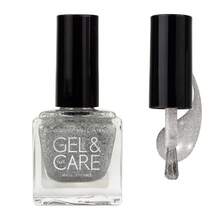 COSMI MILANO Made In Uk 8ml Gel Effect Nail Polish With Moisturizing And Nourishing Treatment For Nails, Professional Salon Glossy Finish, Harmless Formula, Long-Lasting And Quick-Drying Natural Transparent Gel The Colors Of Intense Summer And Travel Holidays. - ARGENTO OLOGEAFICO 280 - 查看 1