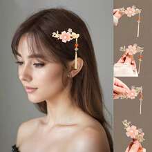 1pc Elegant Retro High-Quality Cherry Blossom Hair Stick, Girls' Casual Party Supplies, Princess Fairy Chinese-Style Hair Accessories - 粉色 - 查看 2