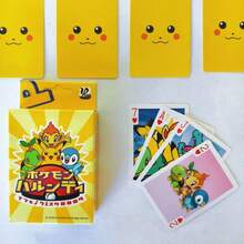 pokemon 54张宝可梦扑克牌，趣味动漫卡通收藏品 - 彩色 - 查看 3