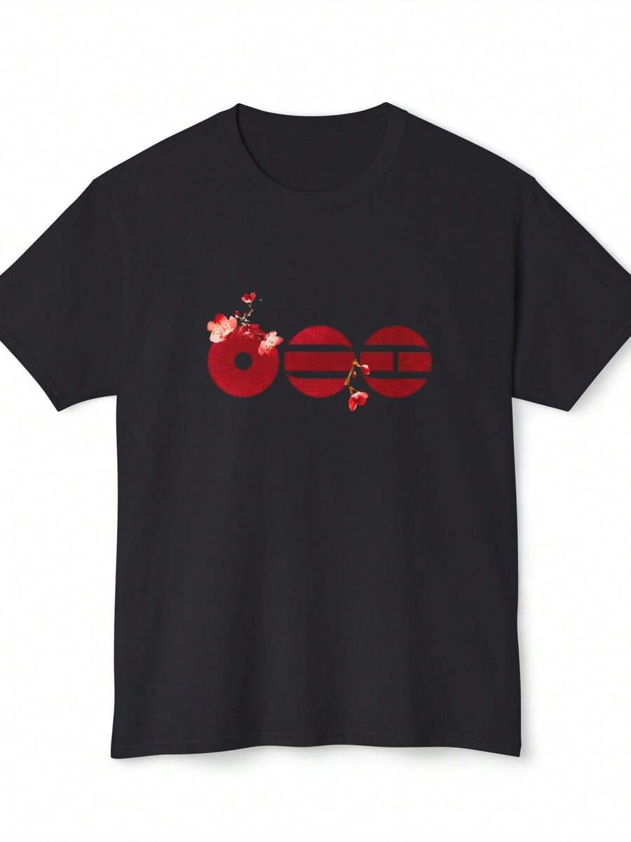 BTS World Tour Shirt | T-Shirt - Black - View 1