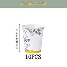 Bộ đồ dùng ăn uống dùng một lần họa tiết lá xanh, đĩa tiệc 7/9 inch, đĩa giấy, cốc, khăn ăn dùng một lần, thích hợp cho các dịp lễ, đám cưới, lễ đính hôn, sinh nhật, tiệc tùng, lễ kỷ niệm. - Nhiều màu - Xem 9