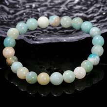 波西米亚风优雅天然石手链，男女皆宜，弹性手链，带来乐观积极、自信和力量。 - 多色 - 查看 3