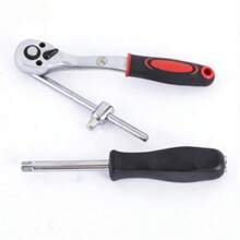 53件套工具组，含1/4英寸迷你棘轮套筒扳手组合工具箱，全套跨境五金工具 - 多色 - 查看 3