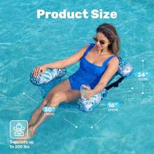 Sloosh - Flotadores de piscina para adultos tumbonas inflables para piscina hamacas flotantes con estampado de plantas sillas inflables para agua balsas de fideos para fiestas verano agua playa - Azul, Verde y Blanco - Ver 5