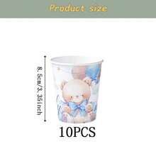 Bộ đồ dùng ăn uống dùng một lần họa tiết gấu bông ngôi sao, đĩa tiệc 7/9 inch, đĩa giấy, cốc, khăn ăn dùng một lần, thích hợp cho các dịp lễ, đám cưới, lễ đính hôn, sinh nhật, tiệc tùng, lễ kỷ niệm. - Nhiều màu - Xem 12