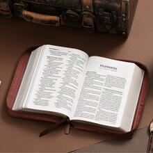 Biblia RVR60 Tamaño Compacto Letra Grande 12 Puntos Imitación Piel Café Geométrico Con Cierre - Libro único - Ver 2