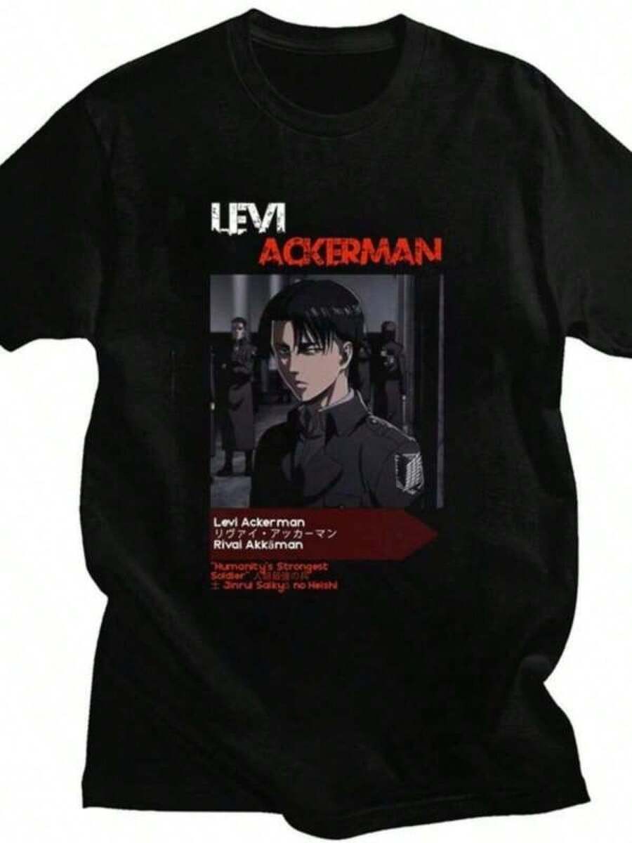 Men Outdoor Tees & Tanks - Black - View 1