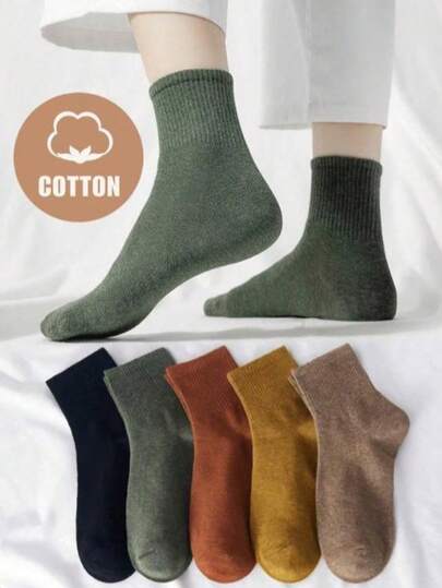5 Paar Damen Frühling-Herbst einfarbige, modische, vielseitige und bequeme Socken in Knöchellänge