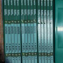 Bộ 10 lưỡi cưa kim loại hai lớp SATA 12 inch (300mm) 18/24/32TPI, dùng cho mục đích cắt kim loại thông thường. - A - Xem 2