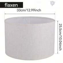 1个燕麦色圆筒形灯罩 - 经典现代设计，简约风格，顶部直径33厘米*高度25.5厘米，适用于台灯、吊灯和落地灯，手工制作，易于组装 - 半圓形 - 查看 2