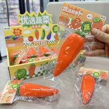 1个2026新款逼真过家家减压玩具，胡萝卜挤压玩具，送给男孩、女孩的完美礼物，生日、节日皆宜，趣味十足，非常棒的礼物 - 彩色 - 查看 2