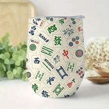 Mahjong Tile Design Cup  12 Oz/350 Ml Vacuum Insulated Bottle With LeakProof Lid, Board Games (Mahjong, Go, Chess, Checkers)  Gym, Office, Travel  Cultural Mahjong Enthusiasts  Available In Multiple Colors (Green, Blue, White, Black, Red, Beige)  Compact And Portable Mahjong Lovers  Eggshell Shape And Ergonomic Handle  No Assembly Required - 12盎司 - 查看 7