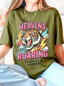 Retro Christian T-Shirt Design: The Heavens Are Roaring Funny Graphic Tshirts For Men Women Round Neck Loose Casual Tees,Summer Outfits,Vacation Outfits Women,Summer Outfits For Women,Spring Outfits For Women,Summer Tops,St Pattys Day Outfit,Easter Outfit Women - 綠色 - 查看 11