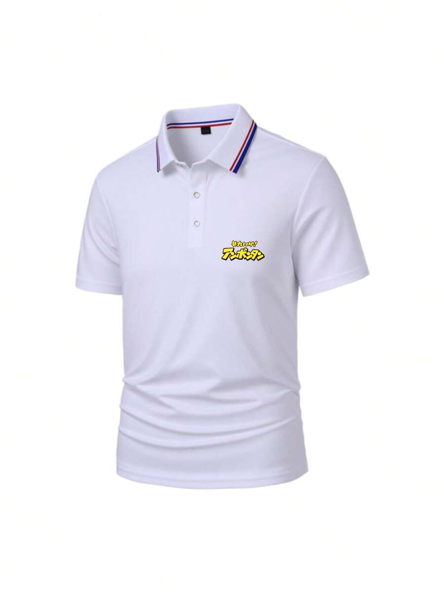 Men Polo Shirts - White - View 1