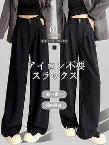 [Work/Part-Time Job Mix And Match] Office Slacks Knit Pants For Women - Spring/Summer Bottoms - Wide Leg Pants - Straight Leg Pants - High Waist - Easy To Wear - Comfortable For All Seasons - Best Price - Available In Sizes S To XL, Suitable For Both Petite And Tall Women, With A Clean And Neat Silhouette. - [Regular Style] Double Buckle Black - View 13