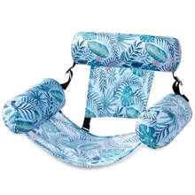 Sloosh - Flotadores de piscina para adultos tumbonas inflables para piscina hamacas flotantes con estampado de plantas sillas inflables para agua balsas de fideos para fiestas verano agua playa - Azul, Verde y Blanco - Ver 1