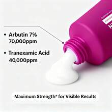 亮白面部及身体乳霜，强效亮肤霜，蕴含熊果提取物、氨甲环酸、烟酰胺和谷胱甘肽，有效淡化雀斑、瑕疵和色素沉着，温和保湿，不刺激肌肤。 - 強效亮膚霜 - 查看 4