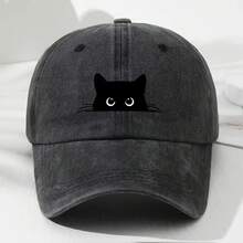 Hat Autumn Winter Hat Women Face Slimming Baseball Cap Duckbill Cap New Casual Versatile Men Sun Hat Large Head Circumference - Burgundy - View 1