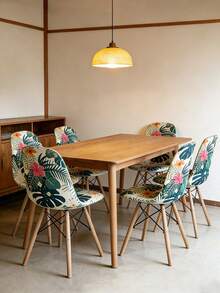 1/4/6pcs Modern Tropical Plant Print Removable & Washable Elastic Milk Silk Curved Chair Covers, Suitable For All Seasons - Multicolor - View 9