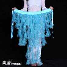 女士连体肚皮舞臀巾腰带裙，带系带流苏下摆波浪裙 - 彩色 - 查看 23
