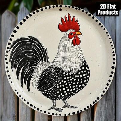 2D Flat - 2D Flat, 1pc Chicken Themed Round Plaque Decorative Art, HD 2D Plaque, Vintage Decor, Perfect For Home, Office, Living Room, Mother's Day, Easter, Father's Day Gifts, Size: 8X8 Inches