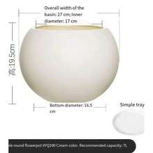 极简奢华圆形球形花盆，适用于室内客厅、书房、卧室、电视柜装饰，加厚树脂材质，适合种植天堂鸟和龟背竹等植物。 - B - 查看 14