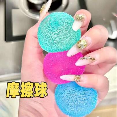 Gold Powder Malt Sugar Friction Ball Candy Stress Relief Slow Rebound Squeeze Toy, Squishy Toys, Cute Stuff, Nee Doh, Cheese Squishy, Squishy Dumpling, Random Color Delivery