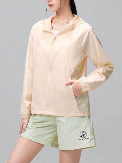 CAMEL CROWN Women's Outdoor Original Yarn Sun Protection Jacket, Spring/Summer, UPF1000 Cooling And Water-Repellent Sports Jacket