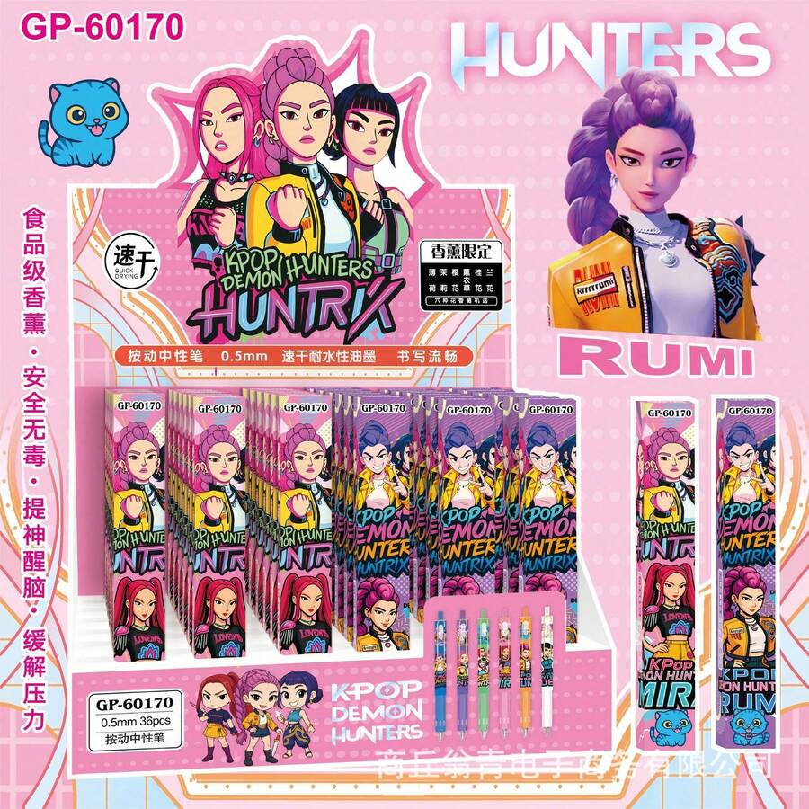 Hasbro Bộ 1/4 bút bi gel HUNTRIX Series, đầu bút 0.5mm khô nhanh, có mùi thơm, màu trung tính, văn phòng phẩm nhóm nhạc nữ anime dễ thương, quà tặng dành cho người hâm mộ, thích hợp cho trường học và văn phòng. - Nhiều màu - Xem 1