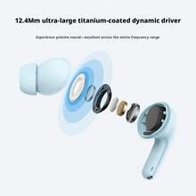 小米（MI）REDMI Buds 8 青春版 無線藍牙降噪耳機 入耳式 藍牙耳機 運動耳機 適用於安卓蘋果手機 - 查看 7