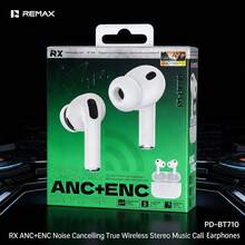 REMAX 藍牙耳機，ANC+ENC，主動降噪，舒適佩戴，長續航，高清通話，立體聲 - 查看 5