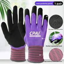 CPAI 女士园艺手套和修枝剪套装，防刮防滑园艺手套配锋利剪刀，适用于种植、修剪、插花，女士专用园艺工具 - A - 查看 2