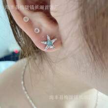 Women Jewelry Sets - White K Blue Star Earrings - View 1