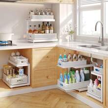 Paquete de 2 organizadores de almacenamiento debajo del fregadero con cajón deslizante de 2 niveles sofisticado estante extraíble de malla para cocina y baño se adapta a artículos pequeños pista - blanco - Ver 7