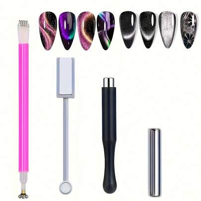 四件套多功能猫眼美甲套装，轻松打造猫眼美甲，美甲沙龙必备美甲用品及工具